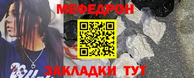 ALPHA-PVP Кингисепп