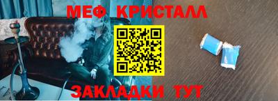 каннабис Кимры