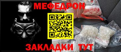 каннабис Кимры