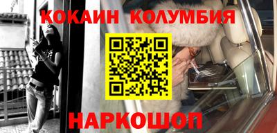 ALPHA-PVP Кингисепп