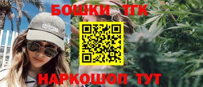 ALPHA-PVP Кингисепп