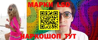 каннабис Кимры
