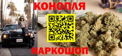 каннабис Кимры