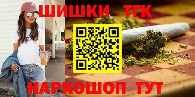 каннабис Кимры