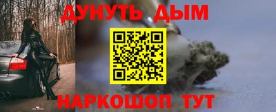 a pvp Кинель