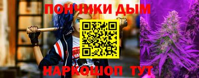 a pvp Кинель