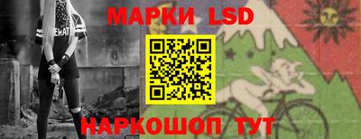 каннабис Кимры