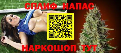 ALPHA-PVP Кингисепп