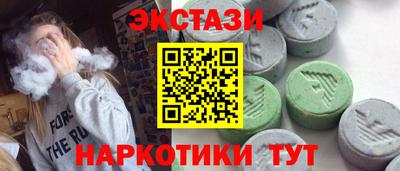 каннабис Кимры