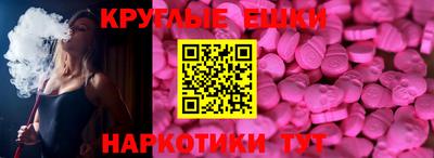 каннабис Кимры