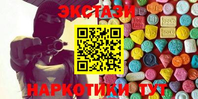 a pvp Кинель