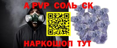 каннабис Кимры