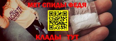 ALPHA-PVP Кингисепп
