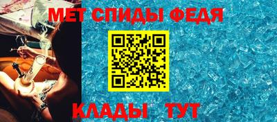 a pvp Кинель