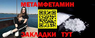 ALPHA-PVP Кингисепп