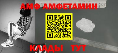 ALPHA-PVP Кингисепп