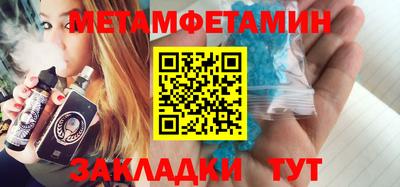 a pvp Кинель