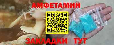 a pvp Кинель