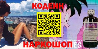 ALPHA-PVP Кингисепп