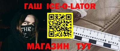 a pvp Кинель