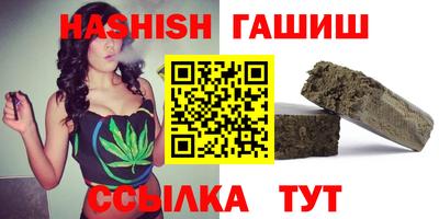 a pvp Кинель