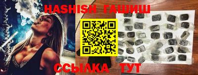 каннабис Кимры