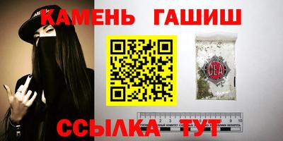 a pvp Кинель