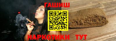 ALPHA-PVP Кингисепп