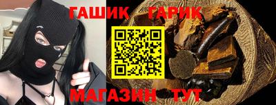 ALPHA-PVP Кингисепп