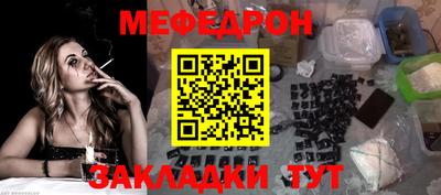 ALPHA-PVP Кингисепп