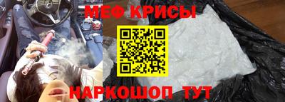 ALPHA-PVP Кингисепп