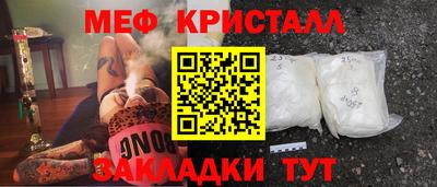 каннабис Кимры