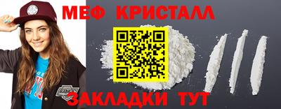 каннабис Кимры