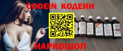 каннабис Кимры