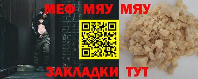 каннабис Кимры